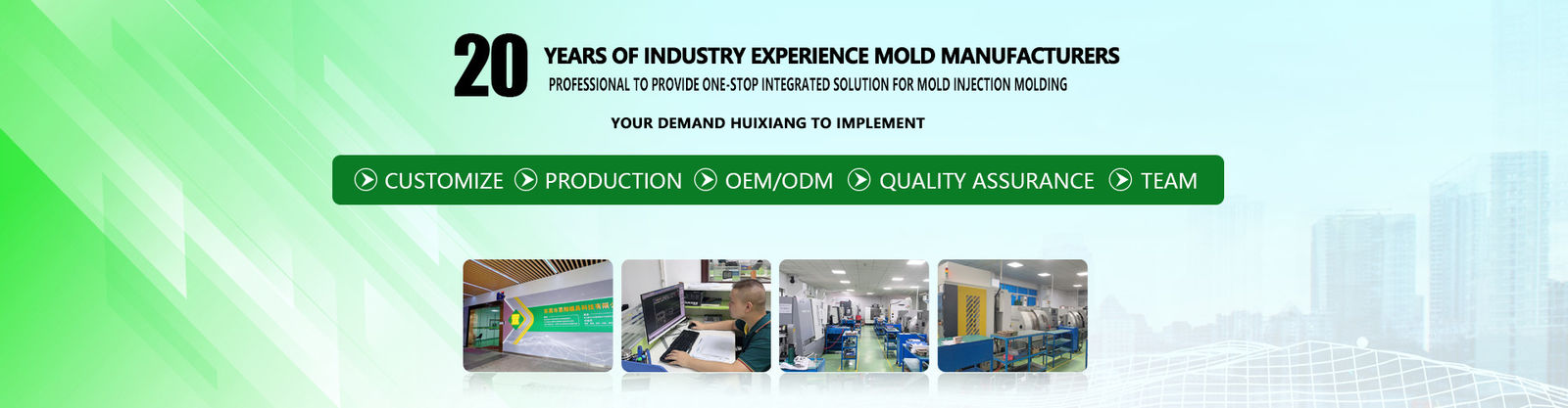 Piezas de moldes de precisión